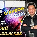 ���� ���, ������-������ - ��������� 26 ������� 2018 � ������ ���� ����������