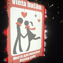 ���� Jurij, ����, 53 ���� - ��������� 10 ������ 2018 � ������ ���� ����������