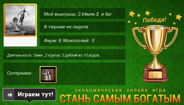      https://fotostrana.ru/away?to=/sl/dN8#wl,   :