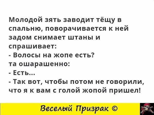 ***Victoria Viktorovna*** - 1  2018  09:42