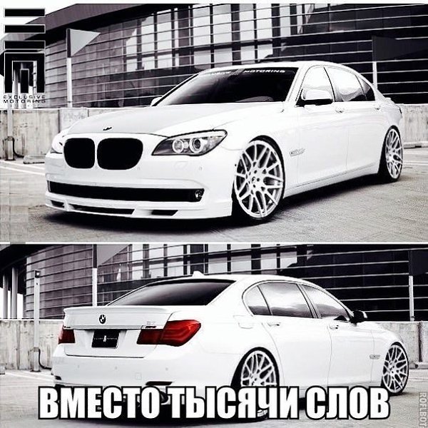  | BMW - 19  2017  07:34