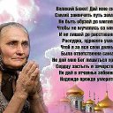 ���� �������, ������, 64 ���� - ��������� 19 ���� 2018 � ������ ������ ��������