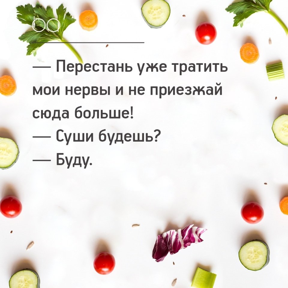 #@bon