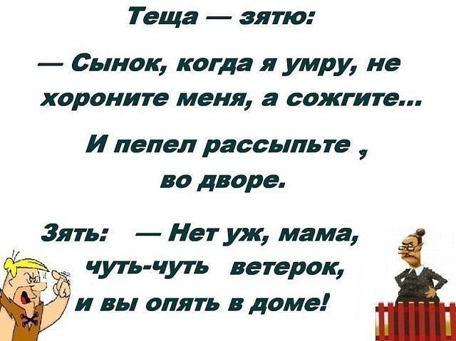 ��� ����� ����