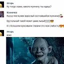 ���� Rigen, ������, 50 ��� - ��������� 5 ������� 2017 � ������ �������� ��������