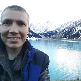 ������, �����, 48 ���