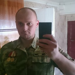 �������, ������, 38 ���