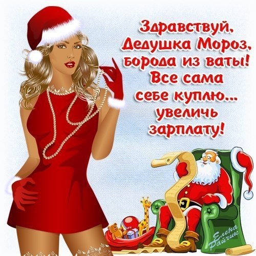 ������ �������� &copy; - 1 ������ 2018 � 03:50