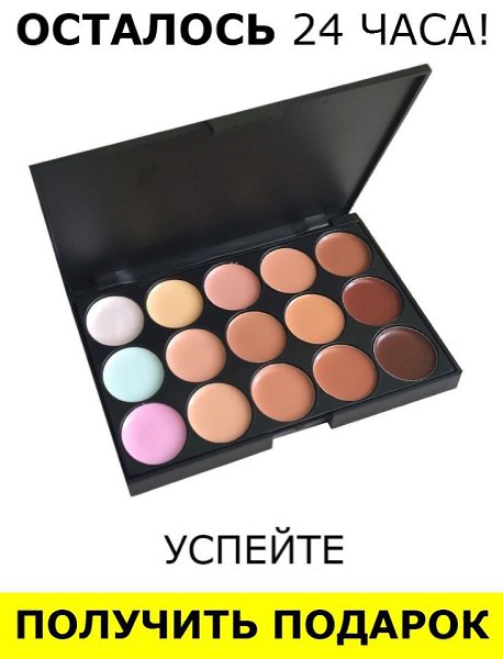 ������ c������.���������� � ������� vk.com/baobabshop