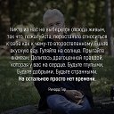 ���� �������, ������ - ��������� 25 ������� 2017 � ������ ���� ����������