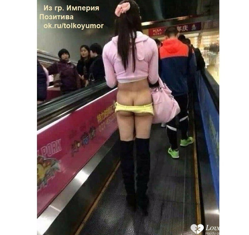   ,  ....  ...