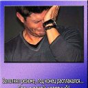 ���� �������, ������� - ��������� 10 ���� 2018 � ������ ���� ����������