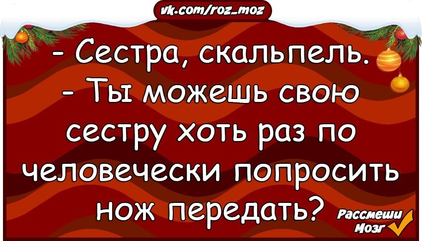 �������� - 7 ����� 2018 � 03:37