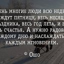 ���� ������, ������������, 66 ��� - ��������� 3 ���� 2018 � ������ ���� ����������