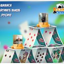 ���� Inna, ������ - ��������� 1 ������� 2017 � ������ �������� �������-�������