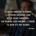 ���� ���������, ����������� - ��������� 2 ������ 2018 � ������ ������ ������