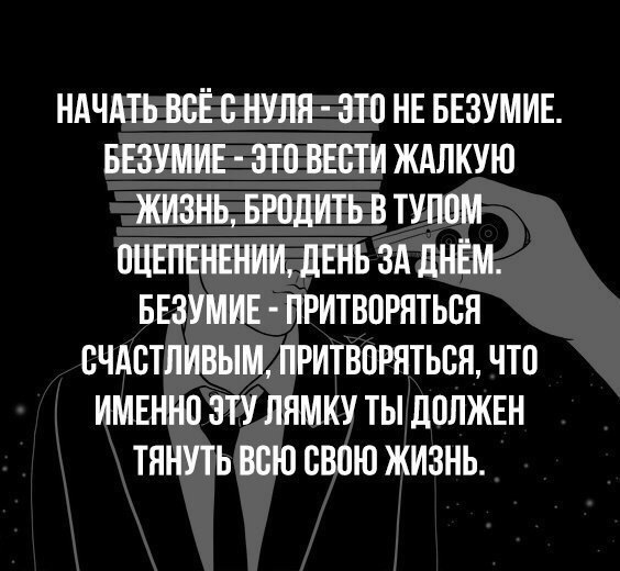    - 18  2018  02:57