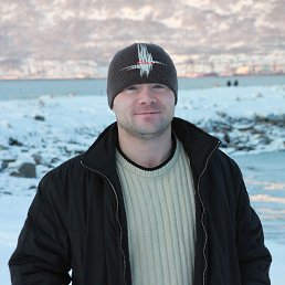 �������, �������, 45 ���