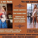 ���� ��������, �������������-���������� - ��������� 11 ����� 2018 � ������ ������, ������ � ����� ��������!))�
