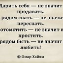 ���� Olesya, ����������, 43 ���� - ��������� 12 ���� 2018 � ������ ������ ��������