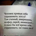 ���� ��������, �������� - ��������� 18 ������� 2017 � ������ ������ ��������