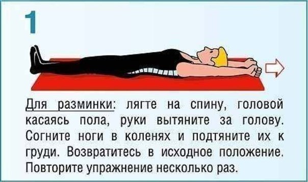 ����������� ���������� ��� ���� ����� � ������. ���������� 2-3 ���� � ������ - �������� ������������ ...