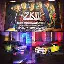 ���� ��������, �������, 27 ��� - ��������� 20 ����� 2018 � ������ �Z�Ļ