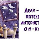 ���� ������-, ����������� - ��������� 21 ����� 2018 � ������ ������ ��������