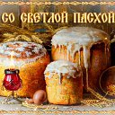 ���� Tatyana, ������, 56 ��� - ��������� 8 ������ 2018 � ������ �������