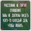 ���� Leo, ���������, 35 ��� - ��������� 8 ����� 2018 � ������ ������ ��������