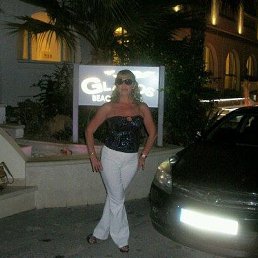 �������, ������������