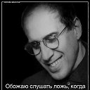 ���� Victor, ������� - ��������� 26 ������� 2017