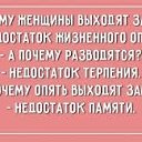 ���� ����, ������, 44 ���� - ��������� 31 ������ 2018 � ������ ������ ��������