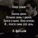 ���� �����, �����-���������, 53 ���� - ��������� 14 ������� 2017 � ������ ���� ����������