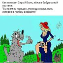 ���� �������, ��������� - ��������� 29 ������ 2017 � ������ ������� ����� ���� ����! � � ���� ��� ����. � ����� ����� �������! � �� � ���� ��� �������. � ������ ���� �� ��������, �� �� ������ ����� ��������� �����. ��������4 ��� �����������