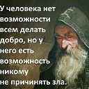���� ������, �������-����� - ��������� 7 ���� 2018 � ������ ������ ��������
