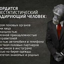 ���� ����, ��������� - ��������� 3 ����� 2018 � ������ ���� ����������