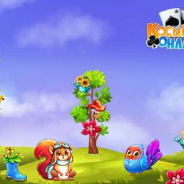 ���� �����, ������, 46 ��� - ��������� 21 ������ 2017