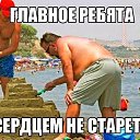 ���� ����, ������, 41 ��� - ��������� 12 ��� 2018 � ������ ���� ����������