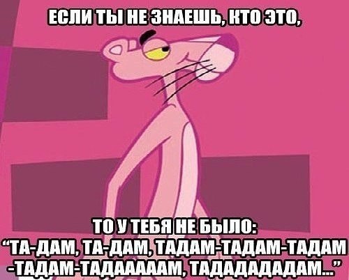 ������ �������! - 30 ������ 2017 � 03:40