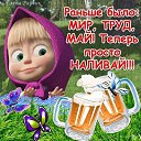 ���� ����, �������� - ��������� 1 ��� 2018 � ������ ������ ��������