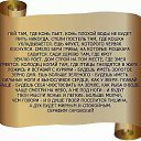 ���� ����, ������ - ��������� 29 ��� 2018 � ������ ���� ����������