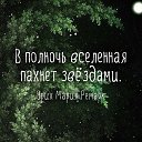 ���� ������, ���������, 47 ��� - ��������� 1 ���� 2018 � ������ ������ ��������