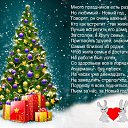 ���� ������, ������������, 74 ���� - ��������� 1 ������ 2018 � ������ ������ ��������