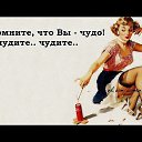 ���� ����, ������ �������� - ��������� 7 ���� 2018 � ������ ���� ����������