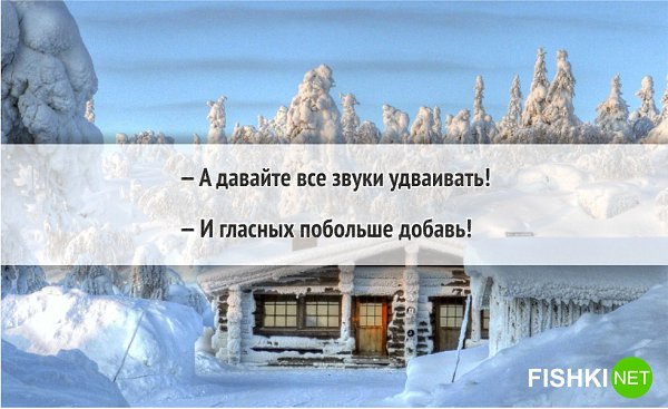 ,           .     ... - 14