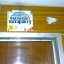 ���� ������, ��������, 58 ��� - ��������� 14 ������� 2018 � ������ ���� ����������