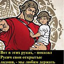 ���� �������, �������, 38 ��� - ��������� 1 ������� 2017 � ������ ������ ��������