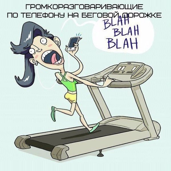Вот кого можно встретить в спортзале! #настроение@ican - 2