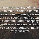 ���� ����, ������ �������� - ��������� 21 ������ 2018 � ������ ������ ��������